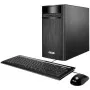 Pc de Bureau ASUS K31AN Intel Pentium J2900 4Go 500Go