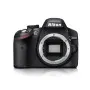 NIKON D3200
