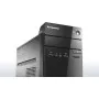 PC DE BUREAU LENOVO S510 DUAL CORE 4GO 500GO