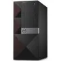 DELL VOSTRO 3650/ Intel® Pentium® G3260 / 4 Go/ 500 Go