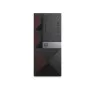 DELL VOSTRO 3650/ Intel® Pentium® G3260 / 4 Go/ 500 Go