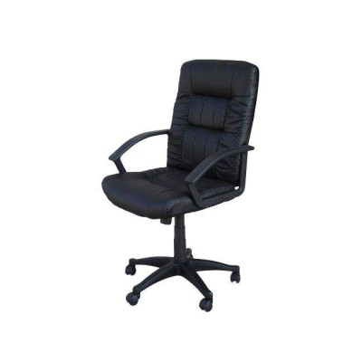 Achat Chaise Directeur Ami Noir Chb0053 Au Meilleur Prix En Tun