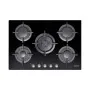 Plaque de Cuisson en Verre trempé CANDY  5 Feux 75 cm -Noir- (CVG75SWGNX)