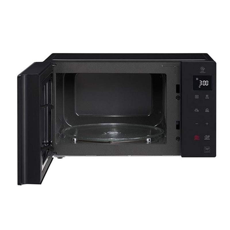 Micro-onde GRIL LG (MH8265DIS) LG - 1 chez affariyet pas cher