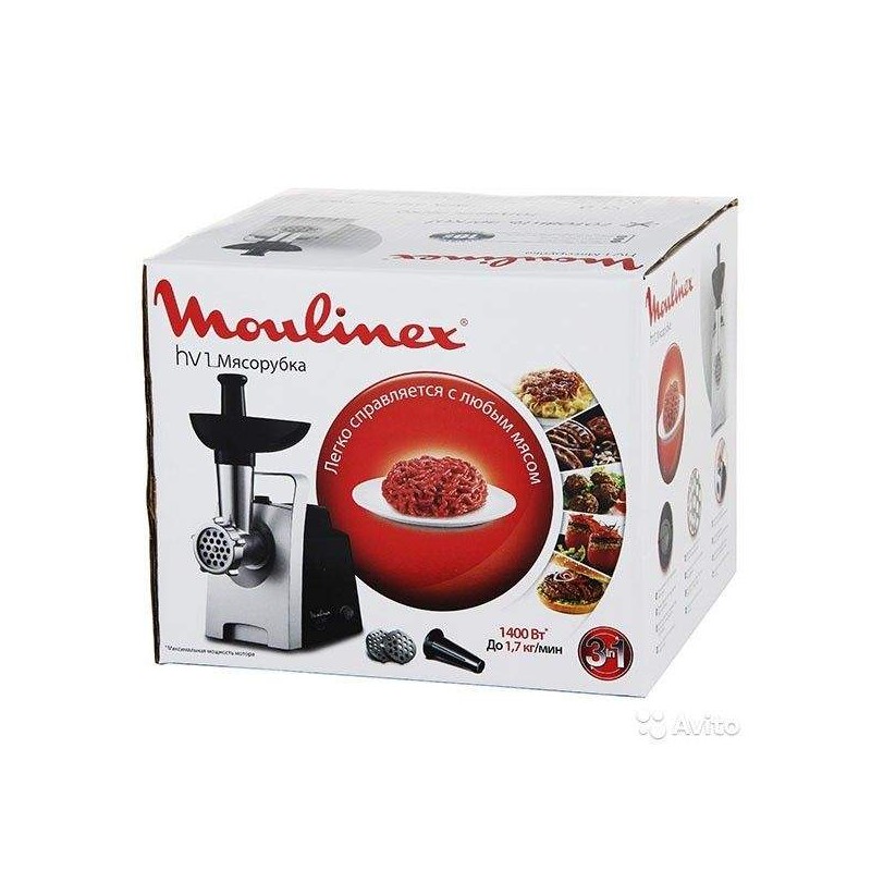 Hachoir à viande MOULINEX 1400W -NOIR & ARGENT (ME106832) MOULINEX - 2 chez affariyet moins cher