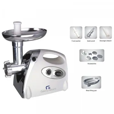 Hachoir a viande galaxy naturel 500W Gris