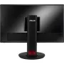 Ecran Gaming ASUS 24\" LED Full HD 3D (VG248QE)