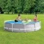 Piscine Tubulaire Circulaire INTEX chez affariyet pas cher