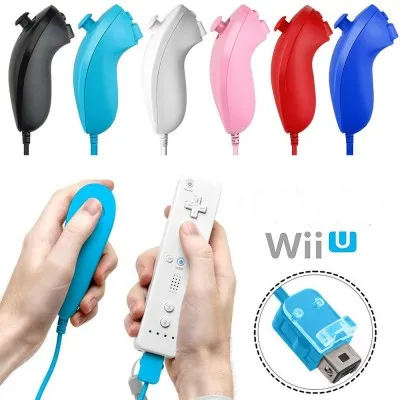 MANETTE NUNCHUK FOR WII (NUNCHUK)