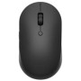 Souris Xiaomi Mi Dual Mode Wireless Mouse Silent Edition Noir 26112-BK - Affariyet