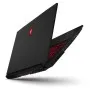 PC Portable Gamer MSI GL65 LEO i7 10è Gén 16Go 512 Go SSD (GL65LEO10SFK-638XFR)