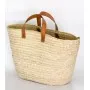 Panier à bandoulière GUILD (C007)