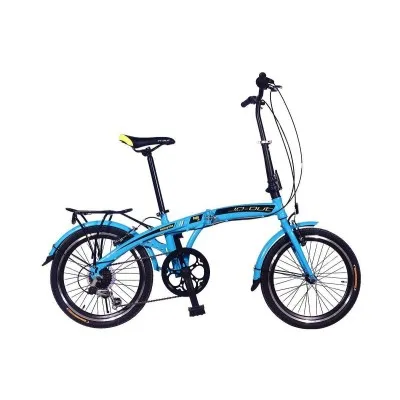 Velo Pliant IN OUT Fold 20 Tunisie Prix le moins cher Affariyet