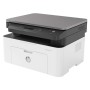 Imprimante 3en1 HP 135A Laser Multifonction 4ZB82A - Affariyet