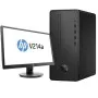 Pc de Bureau HP Pro G3 Dual Core 4Go 1To (9UG03EA)