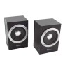HAUT-PARLEUR WHITE SHARK 2.0 RHYTHMUS - NOIR (GSP-602) WHITE SHARK - 1 chez affariyet pas cher