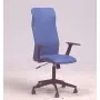 CHAISE BASTIA SPIM
