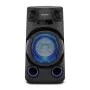 Enceinte sono DJ MHC-V13 Bluetooth CD KARAOKE (319016)