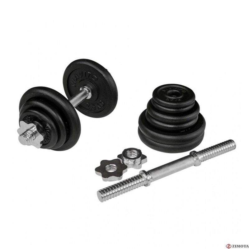 Kit haltère 20 Kg NOIR ZIMOTA ZIMOTA - 1 chez affariyet pas cher