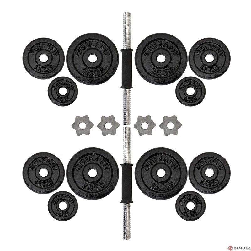 Kit haltère 20 Kg NOIR ZIMOTA ZIMOTA - 2 chez affariyet pas cher