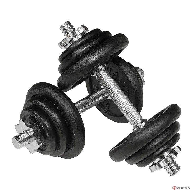 Kit haltère 20 Kg NOIR ZIMOTA ZIMOTA - 3 chez affariyet pas cher