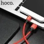Câble HOCO X14 Times Speed Charging Data 3A USB To Type C - 2M