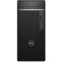 PC DE BUREAU DELL OPTIPLEX 7080 I7 10È GÉN 4GO/1TO - (451378-7080)