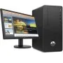 PC DE BUREAU HP PRO 300 G6 - PENTIUM GOLD G6400 - 4GO/1TO (294U5EA)