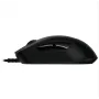 SOURIS GAMING FILAIRE LOGITECH G403 PRODIGY (910-005633)