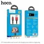 Cable USB HOCO Smart Power 2.4A 1.2M Iphone -Rouge