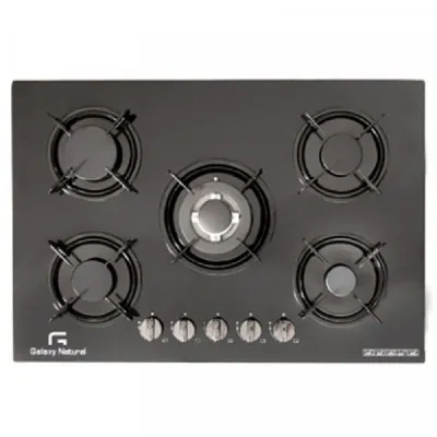 Plaque de cuisson Galaxy Naturel Encastrable 5100