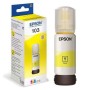 BOUTEILLE D'ENCRE EPSON 103 - YELLOW (C13T00S44A ) EPSON - 2