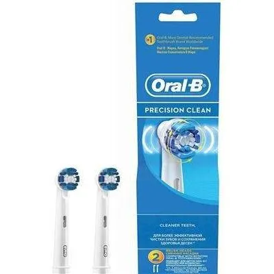 Tête De Brosse À Dents Électrique De Rechange Oral-B Précision Clean BRAUN