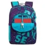 SAC À DOS RIVACASE URBAN 5430 - VIOLET ET AQUA (5430-VIOLET-AQUA)