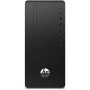 PC DE BUREAU HP PRO 300 G6 / DUAL CORE G6400 / 4 GO NOIR 2T8G3ES + KASPERSKY INTERNET SECURITY - AFFARIYET