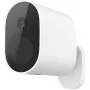 MI WIRELESS OUTDOOR SECURITY CAMERA 1080P W/SWITCH  (28990)