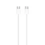 USB-C Charge Cable 1M -Blanc