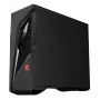 PC DE BUREAU GAMER MSI INFINITE S3 / I7 11È GÉN / RTX 3060   32 GO/1TO+512SSD - (MAGINFINITE-S3I7)