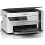 IMPRIMANTE EPSON JET D\'ENCRE M2120 MONO MFP 3EN1 A4 WIFI - (C11CJ18403)