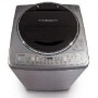Machine à laver top load Toshiba 17Kg - Silver (MACH-TSHDC1700S) TOSHIBA - 1 chez affariyet pas cher