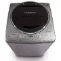 Machine À Laver Top Load Toshiba 17Kg -Silver