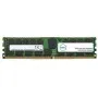 BARRETTE MEMOIRE DELL POUR SERVEUR 16GB 2666Mhz PC4 - (SNPPWR5TC/16G)