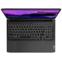 PC PORTABLE LENOVO IDEAPAD GAMING 3 15IHU6 / I5-11320H / 8 GO / RTX 3050 TI 4GB - NOIR (82K101AHFG)