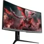 ECRAN GAMER MSI OPTIX 29.5\" WFHD CURVED - NOIR (MAG301CR2)
