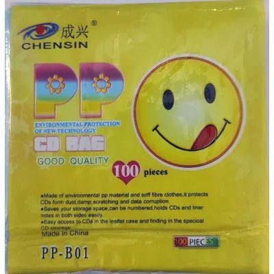 ENSEMBLE DE 200 POCHETTES CD CHENSIN - BLEU (PP-B01)