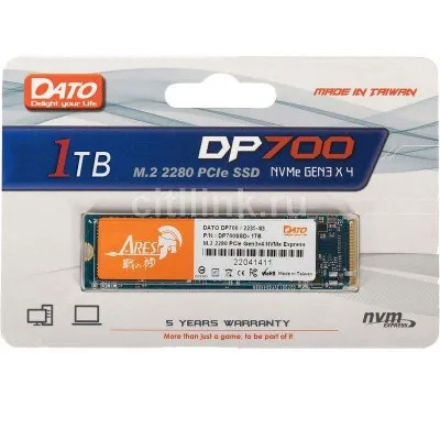 DISQUE DUR DATO 1TB M.2 2280 PCIE SSD GEN3 X4 (DP700SSD-1TB)