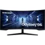 ECRAN GAMING INCURVÉ SAMSUNG ODYSSEY G5 34\" ULTRA WQHD / 165 HZ