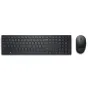 CLAVIER ET SOURIS SANS FIL DELL PRO KM5221W ARABE QWERTY - (580-AJQZ)