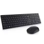 CLAVIER ET SOURIS SANS FIL DELL PRO KM5221W ARABE QWERTY - (580-AJQZ)