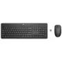 ENSEMBLE CLAVIER & SOURIS HP 230 SANS FIL - NOIR